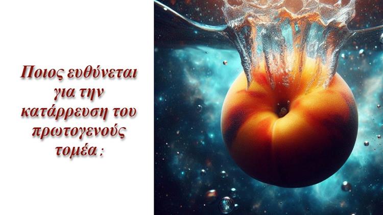 Από τα χωράφι στα ράφι: Η αθέατη πραγματικότητα της Ροδακινοκαλλιέργειας