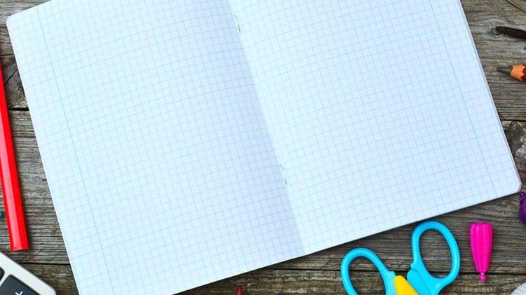 ΣΕΛΠΕ: Μειώνουμε το κόστος επιστροφής στα θρανία