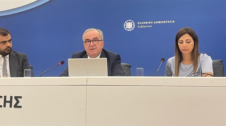 Ταμείο Ανάκαμψης: 1,3 δισ. ευρώ για το στεγαστικό και την ενεργειακή αναβάθμιση