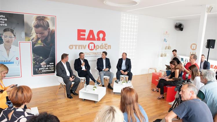 Παπαστράτος, SteviaHellas και Αμερικανική Γεωργική Σχολή: Μια συνεργασία για το μέλλον της ελληνικής γεωργίας