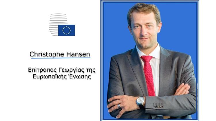 Politco: Το "χρυσό αγόρι", ο Χάνσεν, αποκτά θέση στο "αγρόκτημα" της ΕΕ