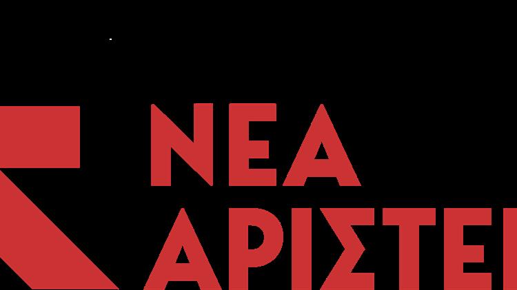 Καταρρέει το αγροτικό εισόδημα στην Ελλάδα : το αποτύπωμα της κυβερνητικής αποτυχίας στον αγροτικό τομέα