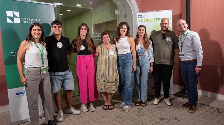 Η καινοτομία στην αγροδιατροφή έδωσε το «παρών» στο Γεωπονικό Πανεπιστήμιο Αθηνών