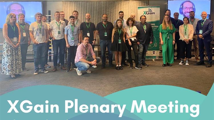 ΠΤΑ Κ. Μακεδονίας: Συνάντηση για την ψηφιακή συνδεσιμότητα της υπαίθρου