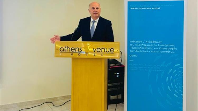 Τσιάρας: Η στήριξη της αλιείας δεν αποτελεί μια υποχρέωση, αλλά πολιτική επιλογή και εθνική δέσμευση