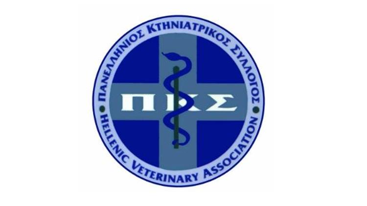 Διαβατήρια ζώων συντροφιάς: Υπενθύμιση για την ορθή χρήση