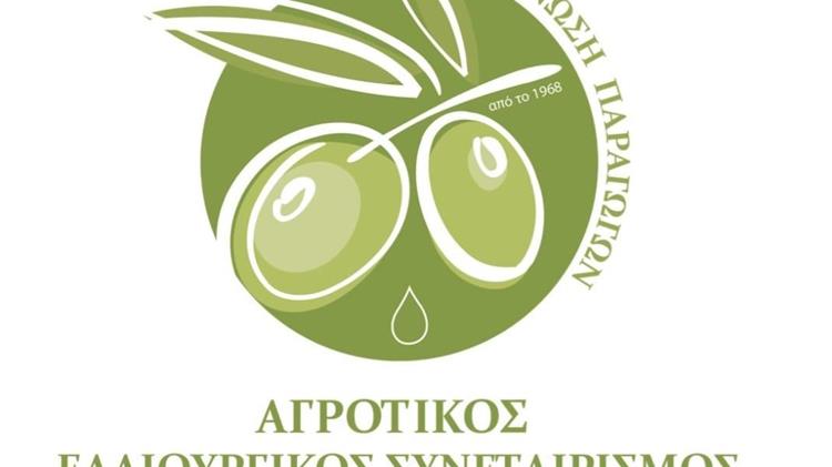 Πρόσκληση εκδήλωσης ενδιαφέροντος για προμήθεια ελαιοραβδιστικών για Ο.Ε.Φ. Μεταμόρφωσης