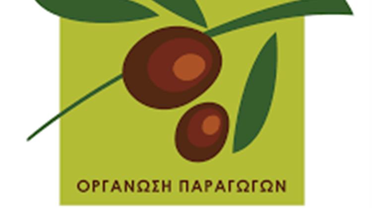 Πρόσκληση εκδήλωσης ενδιαφέροντος για επιλογή Συμβούλου Διαχείρισης - Ο.Π. ΣΥΝΕΡΓΑΖΟΜΕΝΟΙ ΠΑΡΑΓΩΓΟΙ Α.Ε.