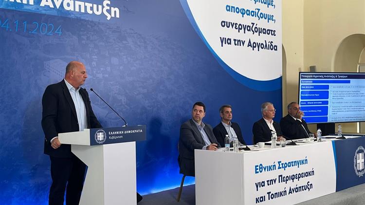 Τσιάρας: 114,5 εκατ. ευρώ από το ΠΑΑ στην Αργολίδα