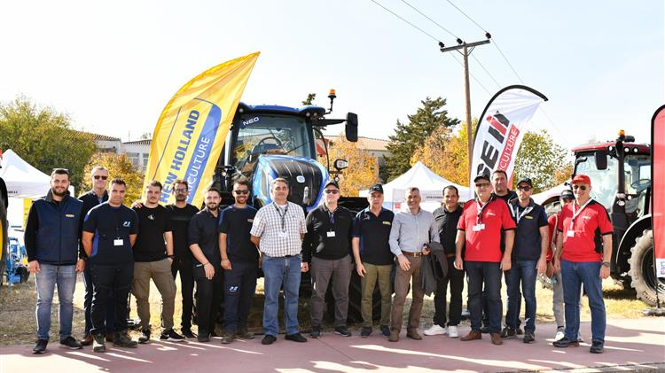 ΣΕΑΜ & P.J. Condellis S.A.: "Νέες Τεχνολογίες για τη Βιώσιμη Γεωργία"