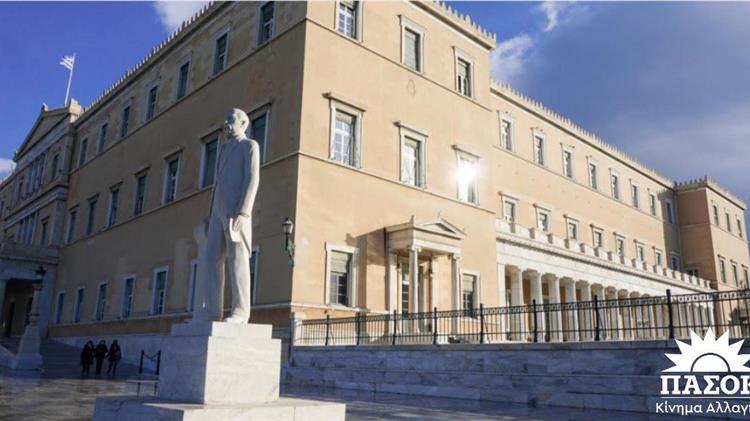 Σε κίνδυνο η ελληνική και ευρωπαϊκή γεωργία και κτηνοτροφία εξαιτίας της συμφωνίας Μercosur