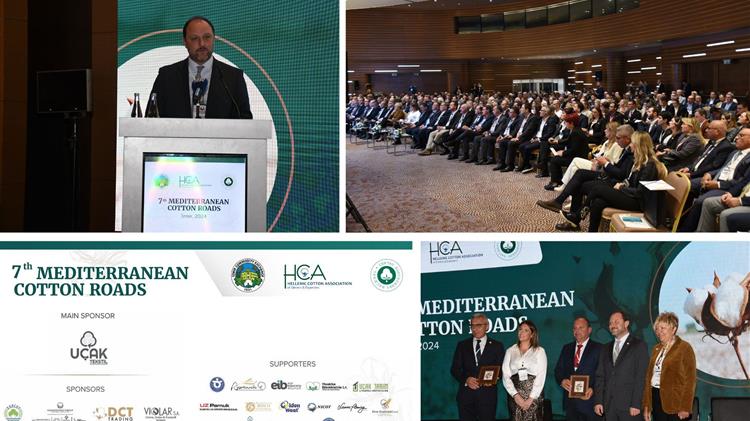 Οι κορυφαίες χώρες της βιομηχανίας βαμβακιού στη λεκάνη της Μεσογείου συναντήθηκαν στη Σμύρνη