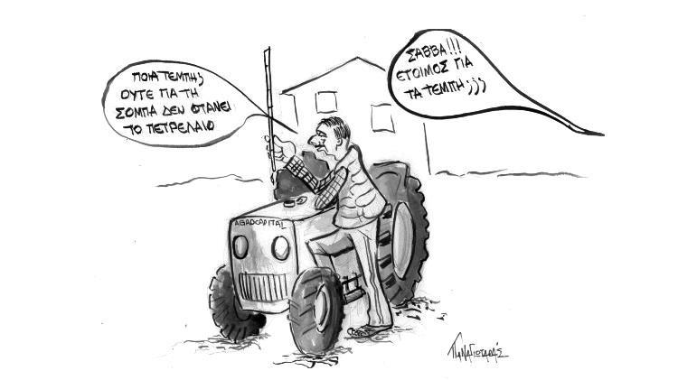 Το «μασάζ» στους αγροτοπατέρες και το... «εγγυώμαι» από την πλατεία Βάθη