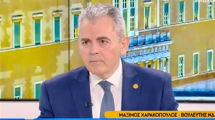 Χαρακόπουλος: Δώστε δεύτερη ευκαιρία ευνοϊκών ρυθμίσεων για το αγροτικό ρεύμα