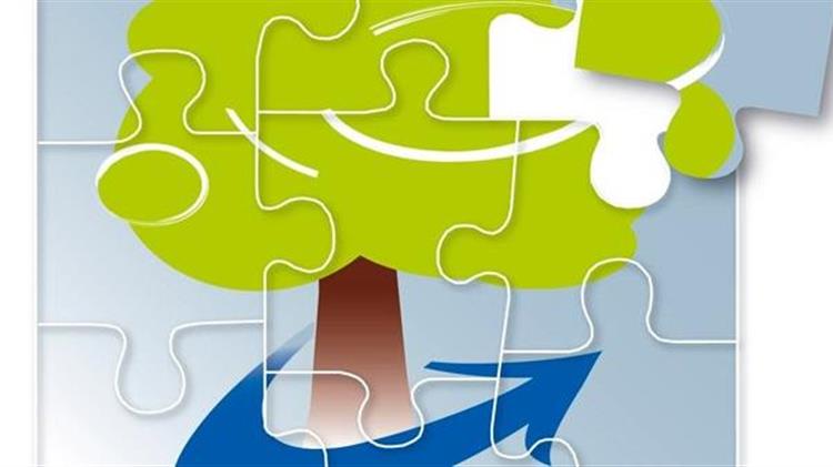 ΓΕΩΤ.Ε.Ε.: Αίτημα χορήγησης παράτασης στην προθεσμία υποβολής των αιτήσεων πληρωμών του Μέτρου 16 του ΠΑΑ 2014-2020