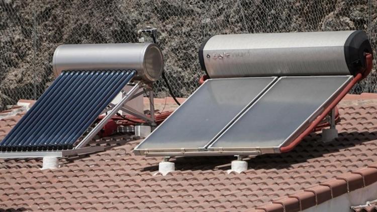 Ανοίγει σήμερα για υποβολή αιτήσεων το πρόγραμμα  «Αλλάζω Σύστημα Θέρμανσης και Θερμοσίφωνα»