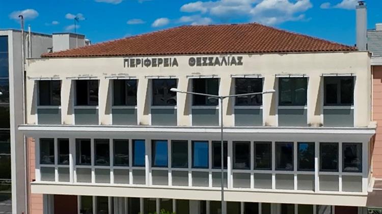 Θεσσαλία: Εκδήλωση για τα προϊόντα ΠΟΠ/ΠΓΕ