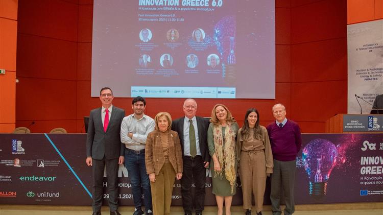 Η Bayer Ελλάς, για έκτη χρονιά, συμβάλλει σε μια ακόμη επιτυχία του Innovation Greece 6.0