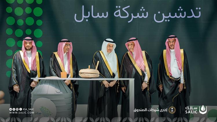 Σαουδική Αραβία: Η SABIL παίρνει τον απόλυτο έλεγχο της αλυσίδας των σιτηρών