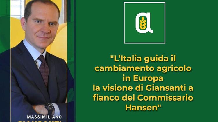 Η Ιταλία διεκδικεί το μέλλον της γεωργίας – Δυναμική παρέμβαση της Confagricoltura
