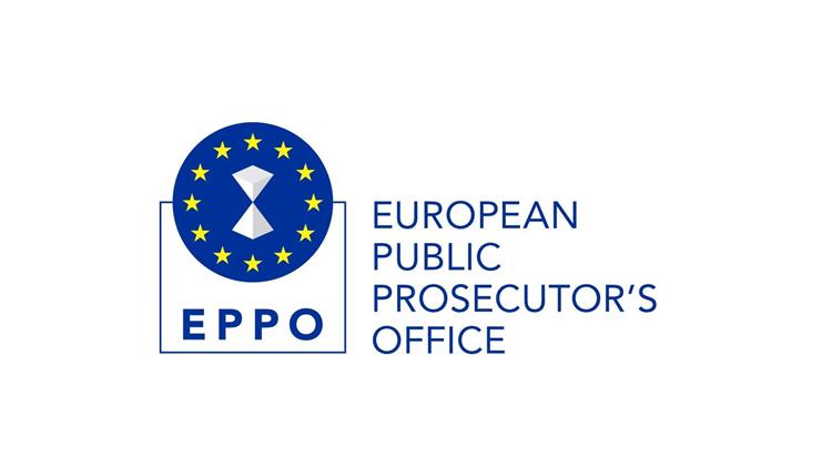 Πώς να καταγγείλετε απάτη και διαφθορά στην Ευρωπαϊκή Εισαγγελία: Ο οδηγός του πολίτη
