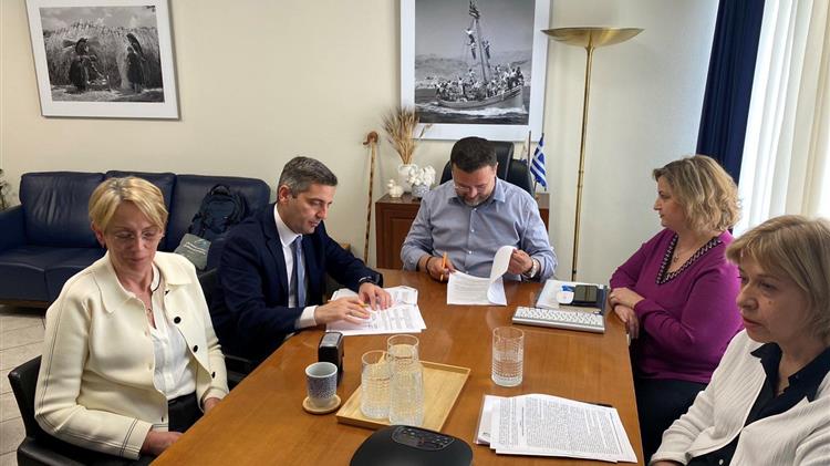 Έναρξη του Έργου «Διατήρηση Γενετικών Πόρων Φυτικών Ειδών που σχετίζονται με τη Γεωργία και τα Tρόφιμα»