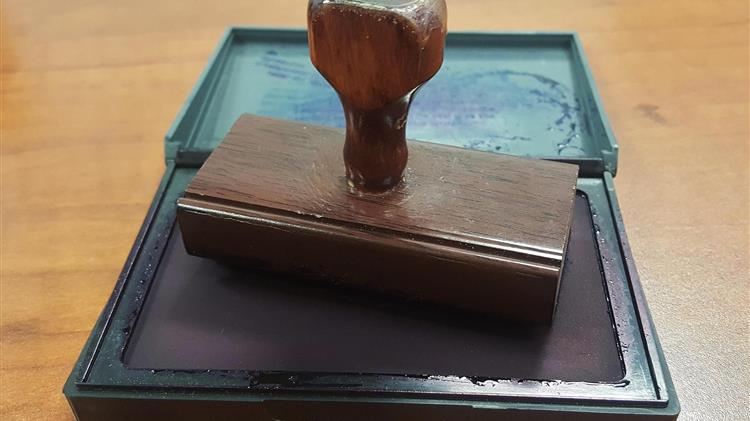 Μεγάλη γραφειοκρατική επιβάρυνση για τους παραγωγούς