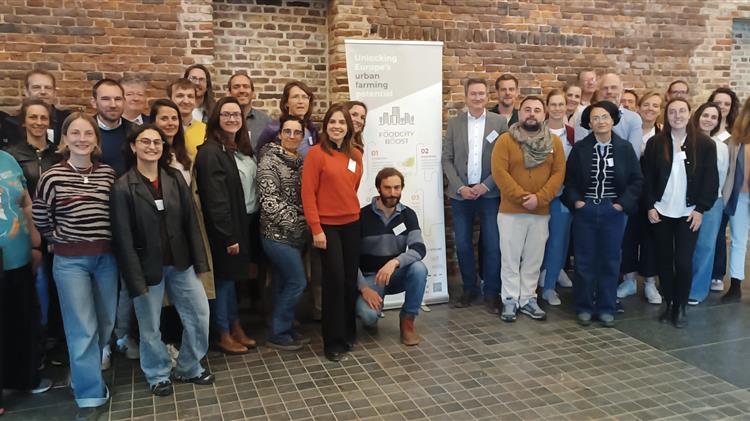 Πραγματοποιήθηκε η 2η συνάντηση της κοινοπραξίας του FOOD CITY BOOST