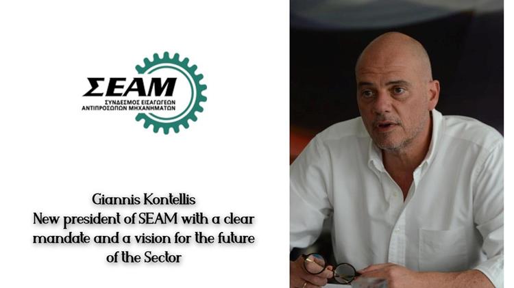 Giannis Kontellis: Elected as new SEAM president marking a new era for the agriculture  sector