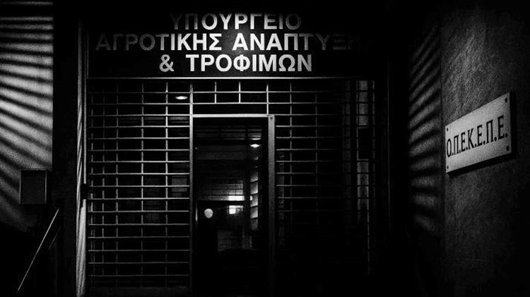 Τσιάρας: Η κάθαρση άρχισε – και αυτή τη φορά δεν είναι σχήμα λόγου