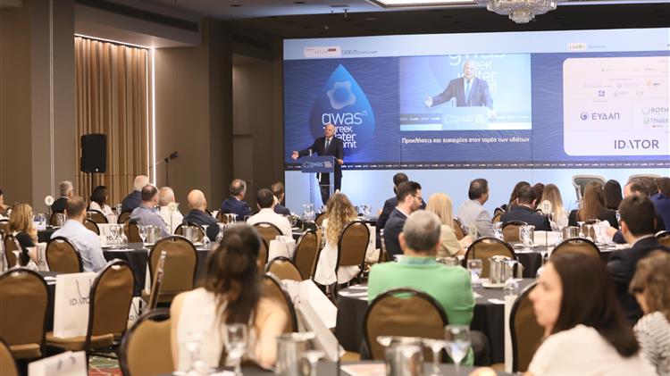 Τσιάρας: Τα τρία στάδια της Εθνικής Στρατηγικής για την αντιμετώπιση της λειψυδρίας στον πρωτογενή τομέα