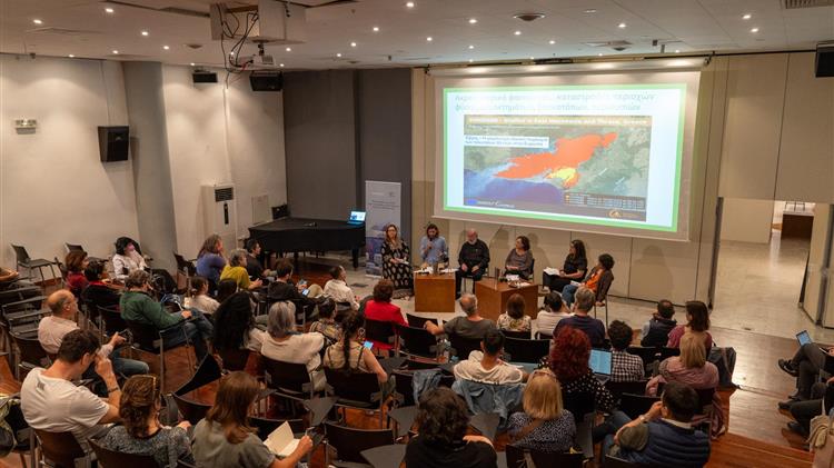 Πραγματοποιήθηκε η ενημερωτική εκδήλωση στη Θεσσαλονίκη σχετικά με το ορυκτό αέριο