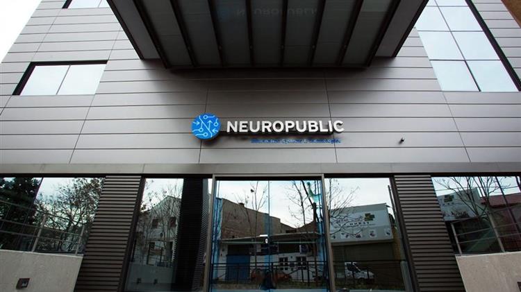 NEUROPUBLIC Α.Ε. για ΟΠΕΚΕΠΕ: «Στοχοποίηση χωρίς στοιχεία – Προσφεύγουμε στη δικαιοσύνη»