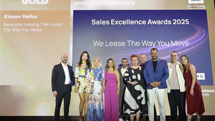Kinsen Hellas-Saracakis Leasing: Τριπλή Διάκριση στα Sales Excellence Awards 2025