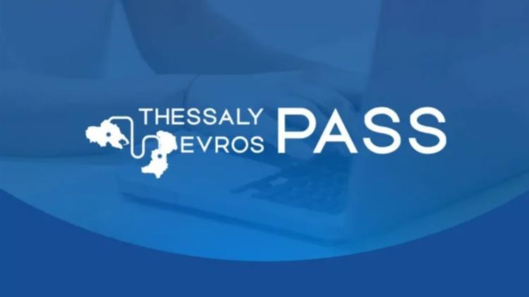 Thessaly Evros Pass: Ανοίγει ξανά η πλατφόρμα για την υποβολή αιτήσεων στις 23 Ιουλίου 2025,  μέσω του vouchers.gov.gr