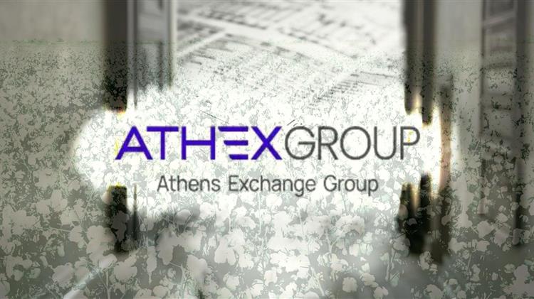 Η εξαγορά του Χρηματιστηρίου Αθηνών και το ερώτημα της ένταξης των αγροτικών προϊόντων στις αγορές