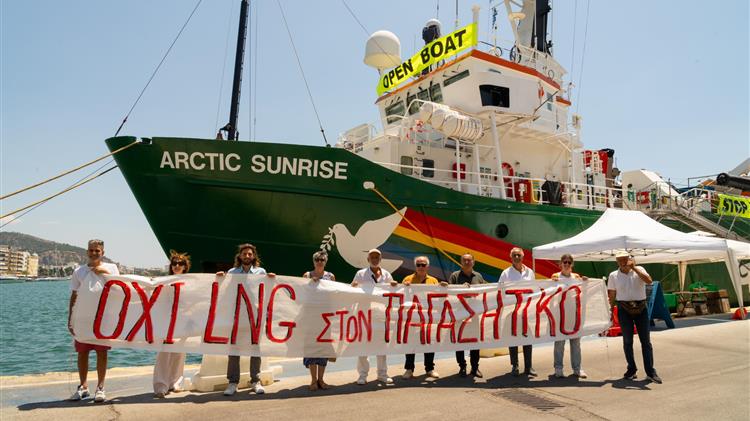 Greenpeace: Το πλοίο της Greenpeace, Arctic Sunrise, ολοκλήρωσε την περιοδεία του στην Ελλάδα