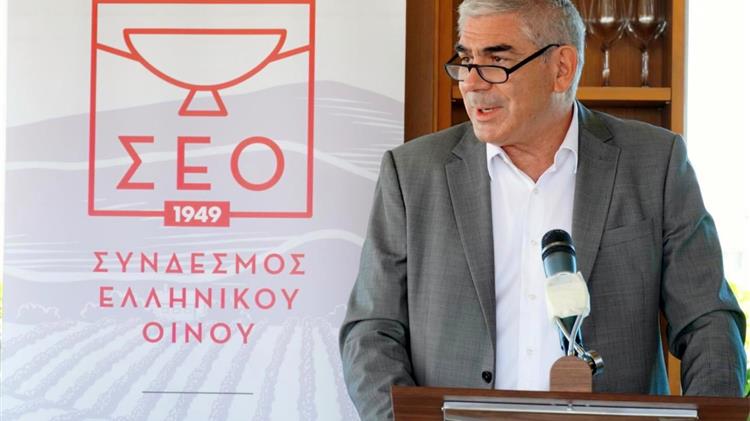 Το ελληνικό κρασί θα γίνει διαχρονικά επίκαιρο μέσα στη στρατηγική συλλογική δράση