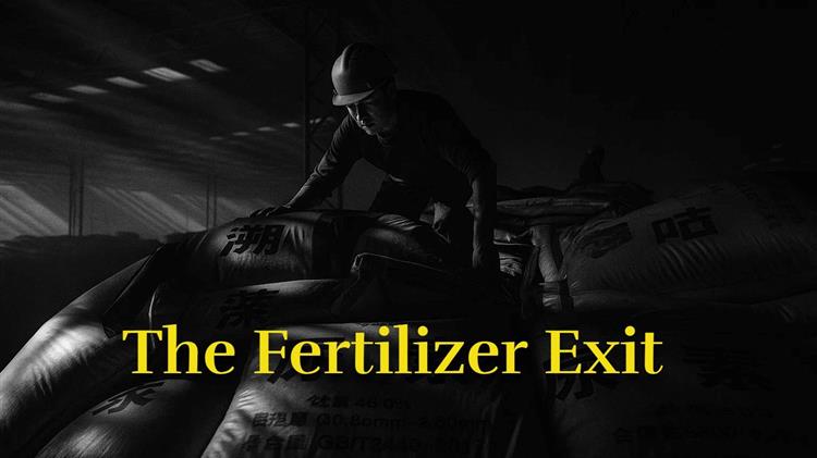 Λιπάσματα χωρίς πατρίδα