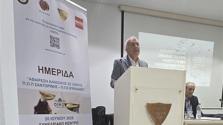 Τα τρία μεγάλα θέματα που αποτελούν την Αχίλλειο πτέρνα στην προσπάθεια για αγροτική ανάπτυξη στη Σαντορίνη