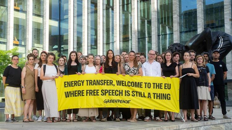 Η Greenpeace ξεκινά μια πρωτοποριακή Αντι-SLAPP αγωγή, για την προστασία της ελευθερίας του λόγου