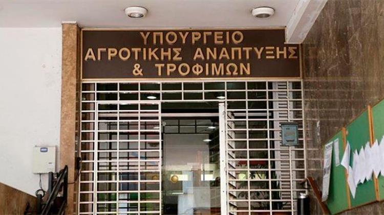 ΥπΑΑΤ: Πρόστιμα σε φορείς βιολογικών για σοβαρές παραλείψεις