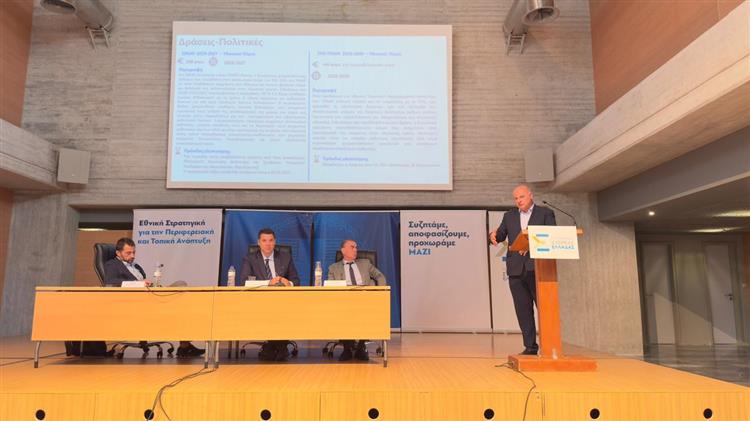 Τσιάρας σε σύσκεψη με Βοιωτούς αγρότες: Τα προβλήματα λύνονται με διάλογο, δεν λύνονται με εντάσεις