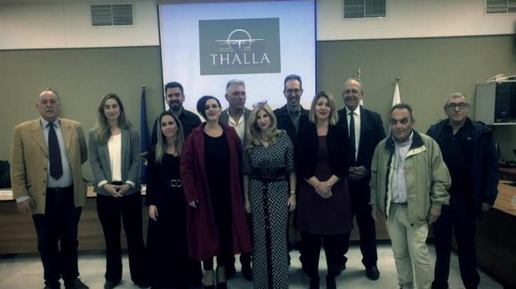 THALLA: Η νέα ευρωπαϊκή πρωτοβουλία που συνδέει τη διατροφή με την κοινωνική ένταξη
