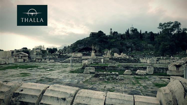 THALLA: The European initiative bridging nutrition and social inclusion