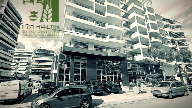 Νέο προεδρείο στον «ΕΛΓΟ ΔΗΜΗΤΡΑ» με γνώριμα πρόσωπα και... γνώριμες πρακτικές