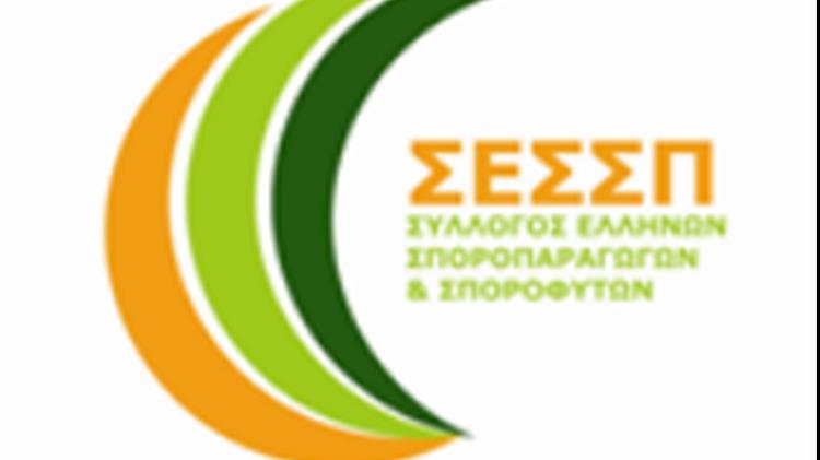 Νέο Διοικητικό Συμβούλιο στον Σύλλογο Ελλήνων Σποροπαραγωγών & Σποροφύτων