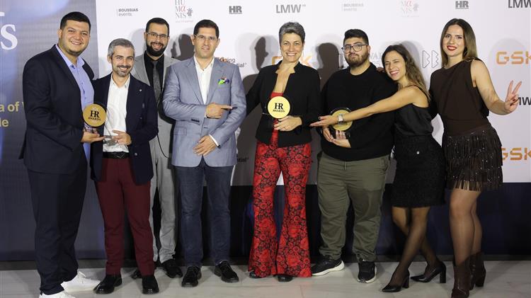 Όμιλος Επιχειρήσεων Σαρακάκη–HR Awards 2025: Διπλή Χρυσή Διάκριση