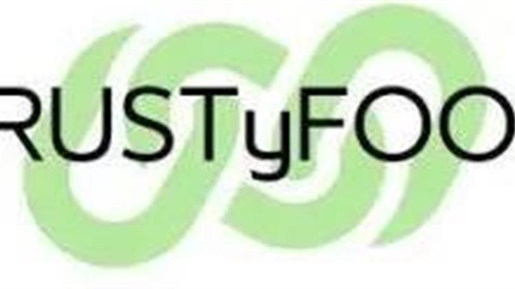 Συμμετοχή του IBO/ΕΚΕΤΑ στο τελικό συνέδριο του έργου TRUSTy FOOD