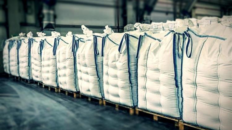 Η Mitsubishi ποντάρει στη χημική βιομηχανία λιπασμάτων